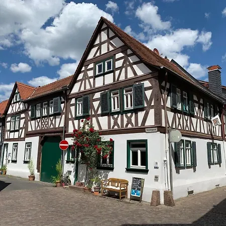 Altstadtglueck Holiday home