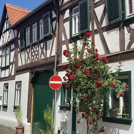 Altstadtglueck Seligenstadt